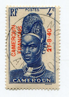 CAMEROUN N°210 OBLITERE AVEC VARIETE " 4 " FERME - Used Stamps