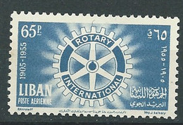 Liban   Aérien    Yvert N° 113  **   --  Bip 8721 - Liban