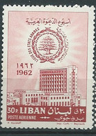 Liban   Aérien    Yvert N°   246 **   --  Bip 8723 - Liban