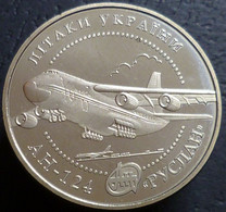 Ucraina - 5 Hryven 2005 - Aerei Dell'Ucraina - AN-124 "Ruslan" - KM# 362 - Ukraine