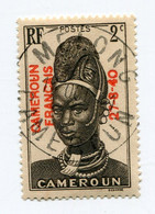 CAMEROUN N°208 OBLITERE AVEC VARIETE " 4 " FERME - Usados