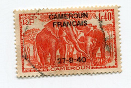 CAMEROUN N°224 OBLITERE AVEC VARIETE " 4 " FERME - Used Stamps