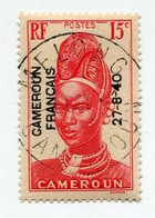 CAMEROUN N°213 OBLITERE AVEC VARIETE " 4 " FERME - Usados