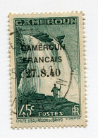 CAMEROUN N°218 OBLITERE AVEC VARIETE " 4 " ETROIT - Gebraucht