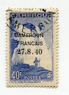 CAMEROUN N°217 OBLITERE AVEC VARIETE " 4 " FERME - Oblitérés