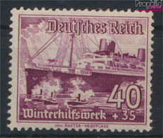 Deutsches Reich 659y Postfrisch 1937 Schiffe (9701743 - Ongebruikt