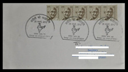 166.INDIA 2012 USED COVER TRIBUTE TO FREEDOM FIGHTERS , GANDHI . - Enveloppes