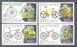 Bulgaria 1999 Mi 4395-4398 MNH  (ZE2 BUL4395-4398) - Cycling