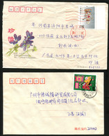 CHINA PRC - Selection Of 6 Different Covers With Single Franking. - Collections, Lots & Series