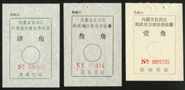 CHINA PRC/ ADDED CHARGE LABELS - Three (3) Labels Of Xianghuang, Mongolia. D&O #18-0558/0560 - Timbres-taxe