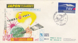 ESA - ARIANE 44L - JAPON BS SX SATELLITE ET SUPERBIRD B - 36e TIR - KOUROU 22.2.1990     /4 - Sonstige & Ohne Zuordnung