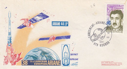 ESA - 38e TIR LANCEUR EUROPEEN ARIANE - ARIANE 44PL  - KOUROU 30.8.90  /4 - Andere & Zonder Classificatie