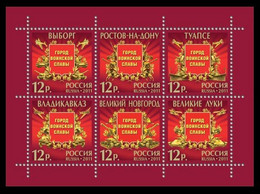 2011 Russia 1701-1706/B146 Cities Of Military Glory. 8,50 € - Nuevos