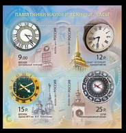 2011 Russia 1713-1716/B147 Monuments Of Science And Technology. Clock 8,00 € - Ungebraucht