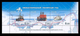 2008 Russia 1479-1481/B114 International Polar Year. Ships Icebreakers  4,00 € - Unused Stamps