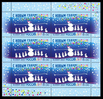 2007 Russia 1445KL Happy New Year! Christmas  7,00 € - Unused Stamps