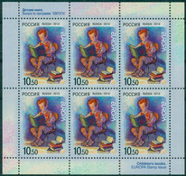 2010 Russia 1641KL Europa Cept - Children's Book 8,00 € - Unused Stamps