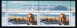 2010 Russia 1630x2+Tab 100 Years Since The Birth Of E.K. Fedorova 2,80 € - Unused Stamps