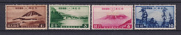 JAPAN NIPPON JAPÓN NATIONAL PARK ISSUES NATIONAL PARK SERIES (1st.) FUJI-HAKONE 1936 / MNH / 218 - 221 - Ongebruikt