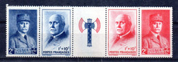 1943-- Bande Pétain "Au Profit Du Secours National"  N° 571A   -- Cote 18 € ...................à Saisir - Unused Stamps