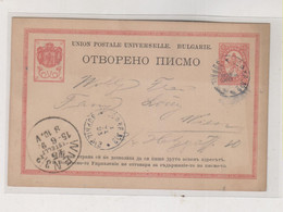 BULGARIA 1893 SOFIA   Postal Stationery To Austria - Lettres & Documents