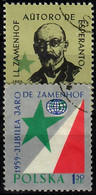 1959 Esperanto-Kongreß Mi 1111-2 / Fi  967-8 / Sc 859-60 /  YT 976-7 Gestempelt /oblitéré / Used [pm] - Used Stamps