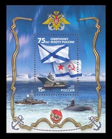 2008 Russia 1473/B111 75 Years Of The Northern Fleet Of Russia - Ongebruikt
