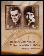 2007 Russia 1403-1404/B99 Actors - Arseny And Andrey Tarkovsky - Ungebraucht