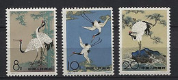 250 CHINE 1962 - Y&T 1398/1400 - Oiseau Grue Sacree (Peinture De Chen Chi Fo) - Neuf ** (MNH) Sans Trace De Charniere - Nuovi