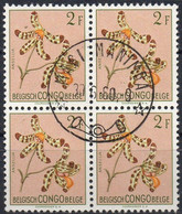 N° 188 En Bloc De 4 Avec Oblitération MASI-MANIMBA ( Keach Type 8E1) - Used Stamps