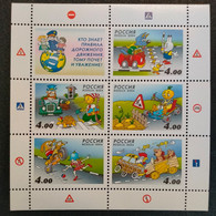 RUSSIA  MNH (**) 2004 Safe Conduct Of Children On The Roads Mi.1193-1197 - Hojas Completas