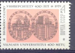 1979. USSR/Russia. 400y Of Vilnius University, 1v, Mint/** - Unused Stamps