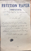 INDIA 1945, JHIND STATE PETITION PAPER JHINDI FOR JHIND FAINT BLUE COLOUR WATERMARK SUN ,SHREE GOPAL ,URDU LANGUAGE USE - Jhind