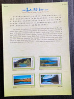 Folder Taiwan 2017 Alpine Lake Stamps (II) Mount Rock Geology Natural - Unused Stamps