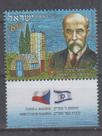 ISRAEL CZECH REPUBLIC JOUNT ISSUE 2021 PRESIDENT TOMAS G. MASARYK KIBBUTZ KFAR MASARYK - Neufs