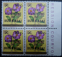 SUD - KASAÏ : 1961 : N° 4-V **  ---cat :20€ Premier Tirage : Sans Point Sur Tréma - Zuid-Kasaï