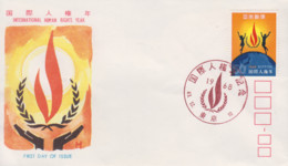 Enveloppe  FDC  1er  Jour   JAPON   Année  Internationale  Des   Droits  De   L' HOMME   1968 - FDC