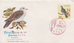 Enveloppe   FDC   1er  Jour    JAPON     Oiseau  :     La   Tourterelle    1963 - Duiven En Duifachtigen