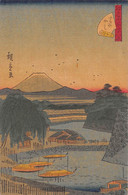 Illustrateur Japan     Japonèse Illustrateur:  Paysage  Et Vue Sur Le Mont Fuji        (voir Scan) - Other & Unclassified