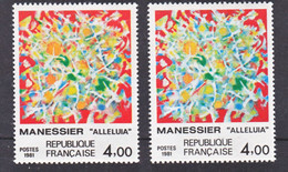France 2169 Variété Timbre Vert Et Normal Manessier Tableau  Neuf ** TB MNH Sin Charnela - Varieteiten: 1980-89 Postfris