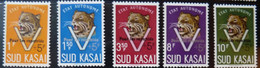SUD - KASAÏ : 1961 : N°    20C / 24C** - ---cat : 300€ Surcharge "rapatriés" - Süd-Kasai