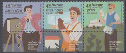 ISRAEL 2021 NOSTALGIA PHOTOGRAPHER ICE SELLER MILKMAN - Nuovi