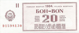 Yugoslavia 20 Litara Fuel Petrol Gasoline Benzin Essence  Coupon - Yugoslavia