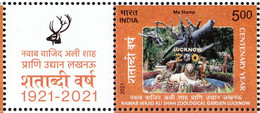 INDIA 2021 MY STAMP,NAWAB WAJID ALI SHAH ZOOLOGICAL GARDEN, LUCKNOW, Centenary Celebration, 1v + Tab, MNH(**) - Unused Stamps