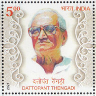 INDIA 2021 DATTOPANT THENGADI, Celebrity,  MNH(**) - Nuevos