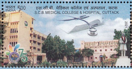 INDIA 2021, S. C. B. MEDICAL COLLEGE & HOSPITAL,  CUTTACK,, Platinum Jubilee,  MNH(**) - Neufs