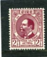 IRELAND/EIRE - 1943  2 1/2d GAELIC LEAGUE  MINT - Unused Stamps