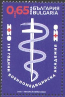 Mint Stamp 130 Years Of The Military Medical Academy  2021 From Bulgaria - Nuevos