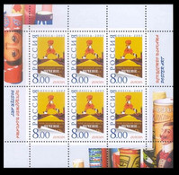 2003 Russia 1078KL Europa Cept / Poster Art 10,00 € - Unused Stamps