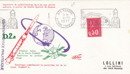 4e TIR FUSEE DIAMANT B. - PREMIER ECHEC  EXPLOSION 1er ETAGE -  KOUROU 6.12.1971 /2 - Autres & Non Classés